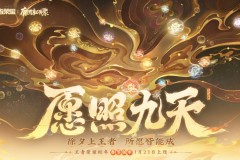 开云电竞游戏版号今年同比增长近25%，游戏传媒ETF(517770)多股飘红，机构称板块估值已有一定吸引力